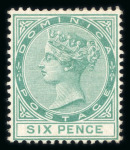 Stamp of Dominica 1877-79 wmk CC 1/2d to 1s mint set of five