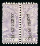 Stamp of Dominica 1882-83 1/2(d) in red on 1d in mint vertical block of eight and 1882-83 1/2(d) in black on 1d pair