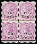 Stamp of Dominica 1886 1d on 1s magenta in mint n.h. block of four showing complete offset of the surcharge on reverse