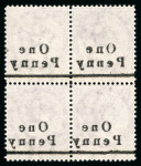 Stamp of Dominica 1886 1d on 1s magenta in mint n.h. block of four showing complete offset of the surcharge on reverse