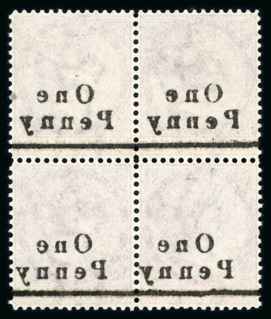 Stamp of Dominica 1886 1d on 1s magenta in mint n.h. block of four showing complete offset of the surcharge on reverse