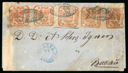 Stamp of Romania » United Principalities 1862-1864 6 Parale brick red on white paper, horizontal strip
