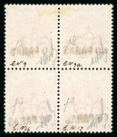 Stamp of British Levant  1893 40pa on 1/2d vermilion in mint block of four