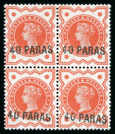 Stamp of British Levant  1893 40pa on 1/2d vermilion in mint block of four