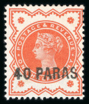 Stamp of British Levant  1893 40pa on 1/2d vermilion mint with small part o.g.