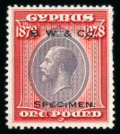 Stamp of Cyprus 1928 50th Anniversary of British Rule £1 Bradbury Wilkinson printer's sample in sepia & carmine