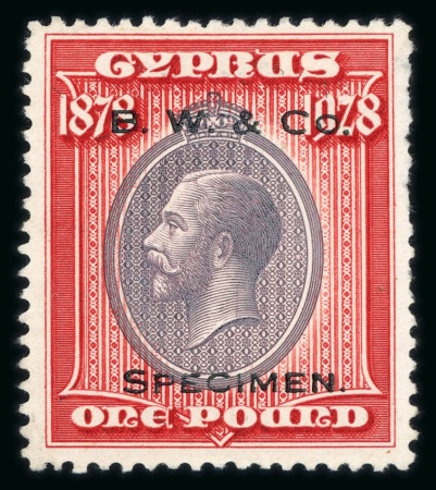 Stamp of Cyprus 1928 50th Anniversary of British Rule £1 Bradbury Wilkinson printer's sample in sepia & carmine