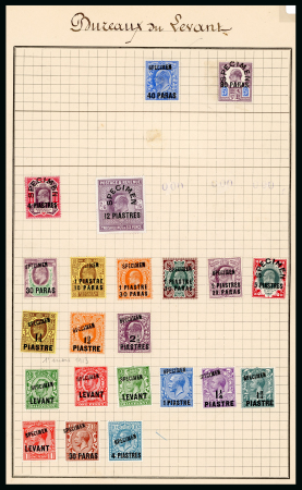 Stamp of British Levant  1913ca. archive page from the Tunisia P.O. archive with KEVII issues affixed with "SPECIMEN" hs