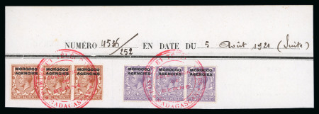 Stamp of Morocco Agencies (British Post Offices) 1914-35 group of Madagascar archive pieces with "POSTES ET TELEGRAPHES / COLLECION / DE / BERNE / MADAGASCAR" cachets in red