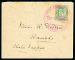 Stamp of India » 1855-1946 De La Rue and later Crown Colony Issues 1911(Feb 18) First Aerial Post envelope with KEVII