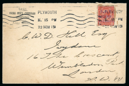 Stamp of Long Island 1915 envelope to England with KGV 1d with typed overprint "B.E.F. / AEGEAN / Islands"