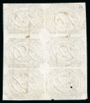 Stamp of Brazil » 1844-46 Slanting Figures 1846, 10r black, two vertical blocks of six used at Sao Joao del Rei and Sorocaba