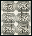 Stamp of Brazil » 1844-46 Slanting Figures 1846, 10r black, two vertical blocks of six used at Sao Joao del Rei and Sorocaba