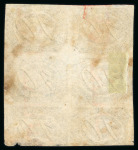 Stamp of Brazil » 1844-46 Slanting Figures 1846, 10r black, two vertical blocks of six used at Sao Joao del Rei and Sorocaba