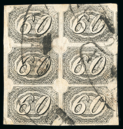 Stamp of Brazil » 1844-46 Slanting Figures 1846, 60r black, type IIa, vertical block of six with Olinda oval handstamps