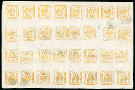 Stamp of Romania » United Principalities 1862-1864 3 Parale orange yellow on white wove paper, complete