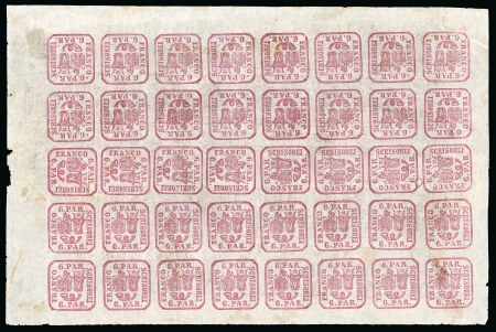 Stamp of Romania » United Principalities 1862-1864 6 Parale carmine-rose on white wove paper, complete