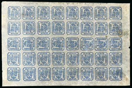 Stamp of Romania » United Principalities 1862-1864 30 Parale blue on transparent white wove paper, complete