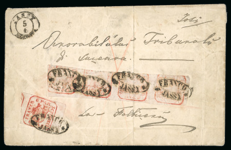 Stamp of Romania » United Principalities 1862-1864 6 Parale red on white paper, horizontal strip of four