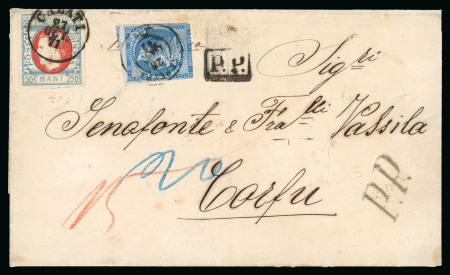 Stamp of Romania » King Carol 1869 - "Without Beard" Imperforate 50 bani blue and red,  good to large even margins,