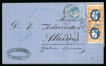 Stamp of Romania » King Carol 1869 - "Without Beard" Imperforate 25 bani orange and blue, two single, one good to very