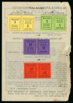 Stamp of Switzerland / Schweiz » Schweiz ab 1907 1930, Gebühr bezahlt/Taxe percue Briefmarken