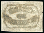 Stamp of Brazil » 1844-46 Slanting Figures 1846, 180r black, fine impression, block of four used