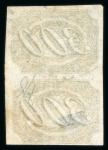 Stamp of Brazil » 1844-46 Slanting Figures THE LARGEST KNOWN MULTIPLE OF THE 300 REIS IN USED CONDITION