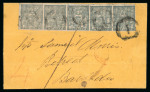 Stamp of Trinidad and Tobago » Trinidad 1860ca. large part envelope to Barbados with 1852-60 Fifth Issue (1d) bluish grey strip of five