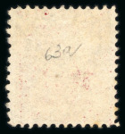Stamp of Trinidad and Tobago » Trinidad 1862-63 (1d) crimson-lake perf. 11 1/2, 12 with compound perf.11, used