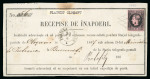 Stamp of Romania » 1866-67 Prince Carol I - Coloured Papers 20 para black on rose, thick paper, good to large margins,