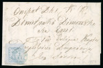 Stamp of Romania » 1858 (1st Nov.) - 1861 Moldavia - Handstruck at Jassy - Imperforate The Unique First Day Cover40 Parale blue on bluish