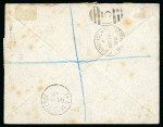 Stamp of Jamaica Revenues: 1889-1978, collection written up on 10 exhibit pages with mint & used revenues plus usages on 5 covers