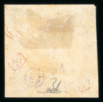 Stamp of France » Timbres-Taxe 1859, Chiffres taxe 10 centimes noir litographié Y&T