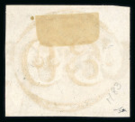 Stamp of Brazil » 1843 Bull's Eyes Vitória (ES) 1843, 30r black, intermediate impression, with "UICTORIA" straight-line