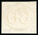 Stamp of Brazil » 1843 Bull's Eyes Maranhão (MA) 1843, 60r black, intermediate impression, Maranhão cds in red