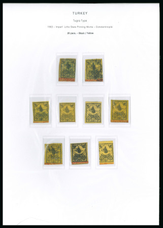 Stamp of Large Lots and Collections Turkey: 1863-1910 Large accumulation of early issues