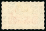 Stamp of Jamaica 1919-29, Specialised collection of the Pictorial issues incl. proofs