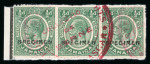 Stamp of Jamaica 1921-27 1/2d green specialised collection mounted on five pages incl. die proof of the frame