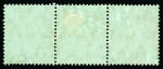 Stamp of Jamaica 1905-11 1s black on green mint strip of three with middle stamp showing the "$" for "S" in "SHILLING" variety