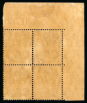 Stamp of Jamaica 1905-11 1s brown mint top left corner marginal block of four with current number showing the "$" for "S" in "SHILLING" variety