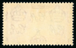 Stamp of Jamaica 1935 Silver Jubilee booklet, incomplete with fourteen