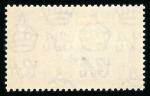 Stamp of Jamaica 1935 Silver Jubilee booklet, incomplete with fourteen
