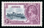 Stamp of Jamaica 1935 Silver Jubilee booklet, incomplete with fourteen