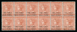 Stamp of Jamaica 1890-91 2 1/2d on 4d specialised collection mounted on 11 pages, identifying the different settings and varieties