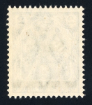 Stamp of Large Lots and Collections Germany - Saar: 1880-1940 An outstanding collection