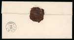 Stamp of Romania » Postal History » Double-circle Datestamps FOLTICENI: Folded letter sheet from Folticeni to Jassy,