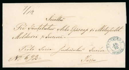Stamp of Romania » Postal History » Double-circle Datestamps FOLTICENI: Folded letter sheet from Folticeni to Jassy,