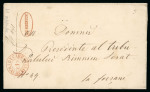 Stamp of Romania » Postal History » Double-circle Datestamps BUCARESTI WALACHEI: 1859 (15.10) Registered stampless