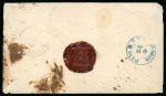 Stamp of Romania » Postal History » Moldavian "FRANKO" Handstamps TIROVISTEA: Registered valuable envelope from Tirgovistea
